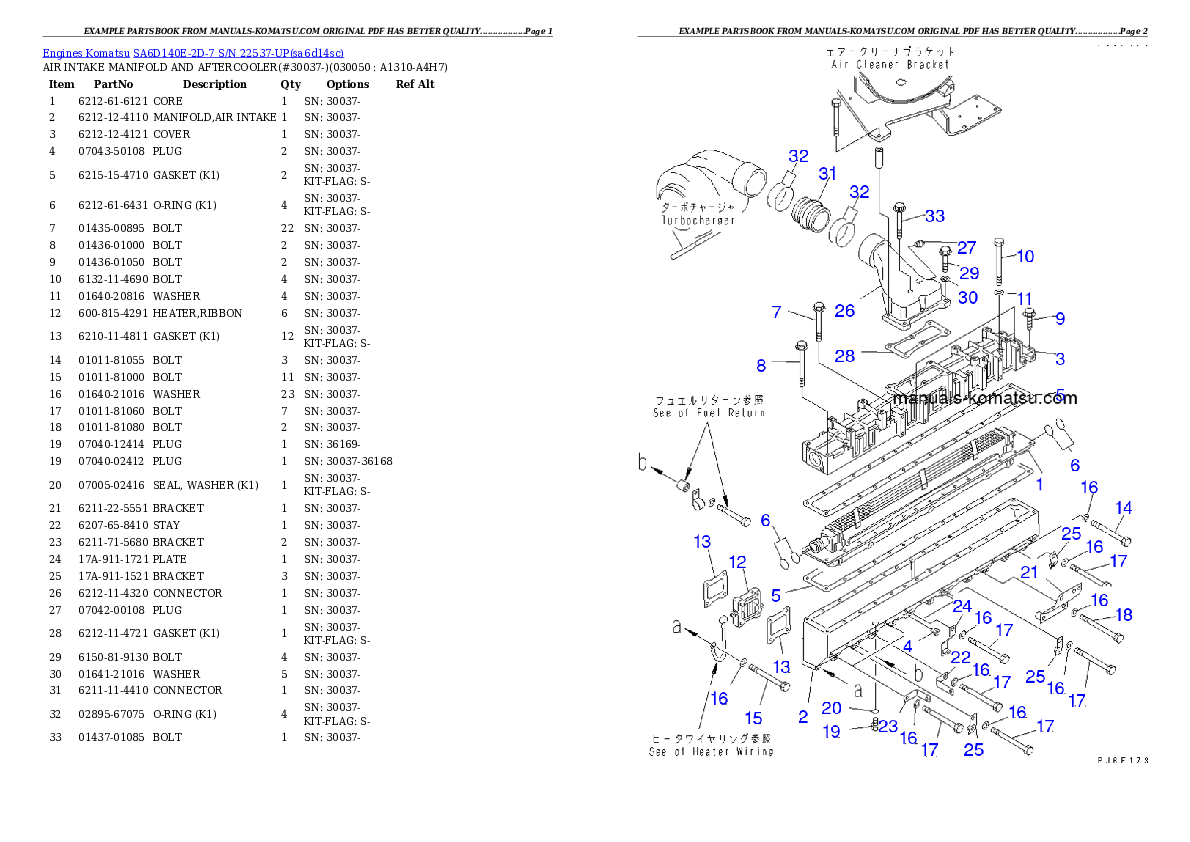 Protected: SA6D140E-2D-7 S/N 22537-UP Partsbook