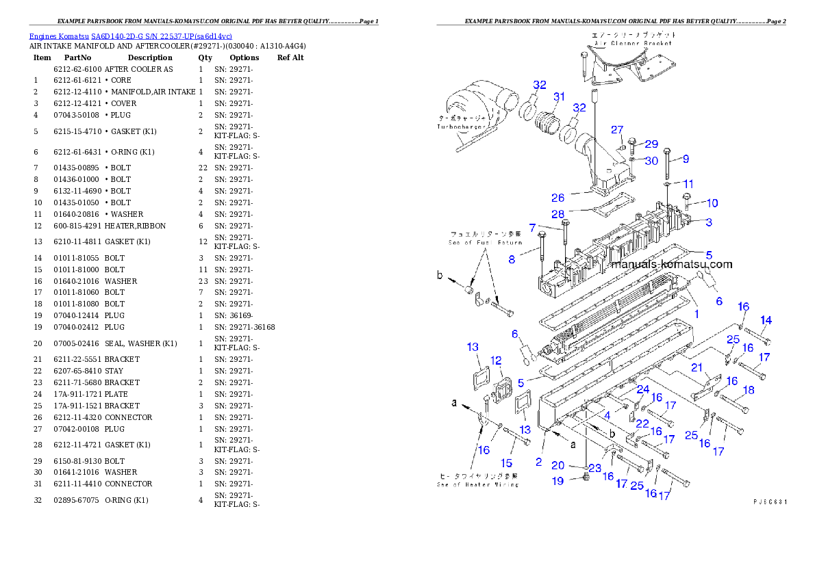 Protected: SA6D140-2D-G S/N 22537-UP Partsbook