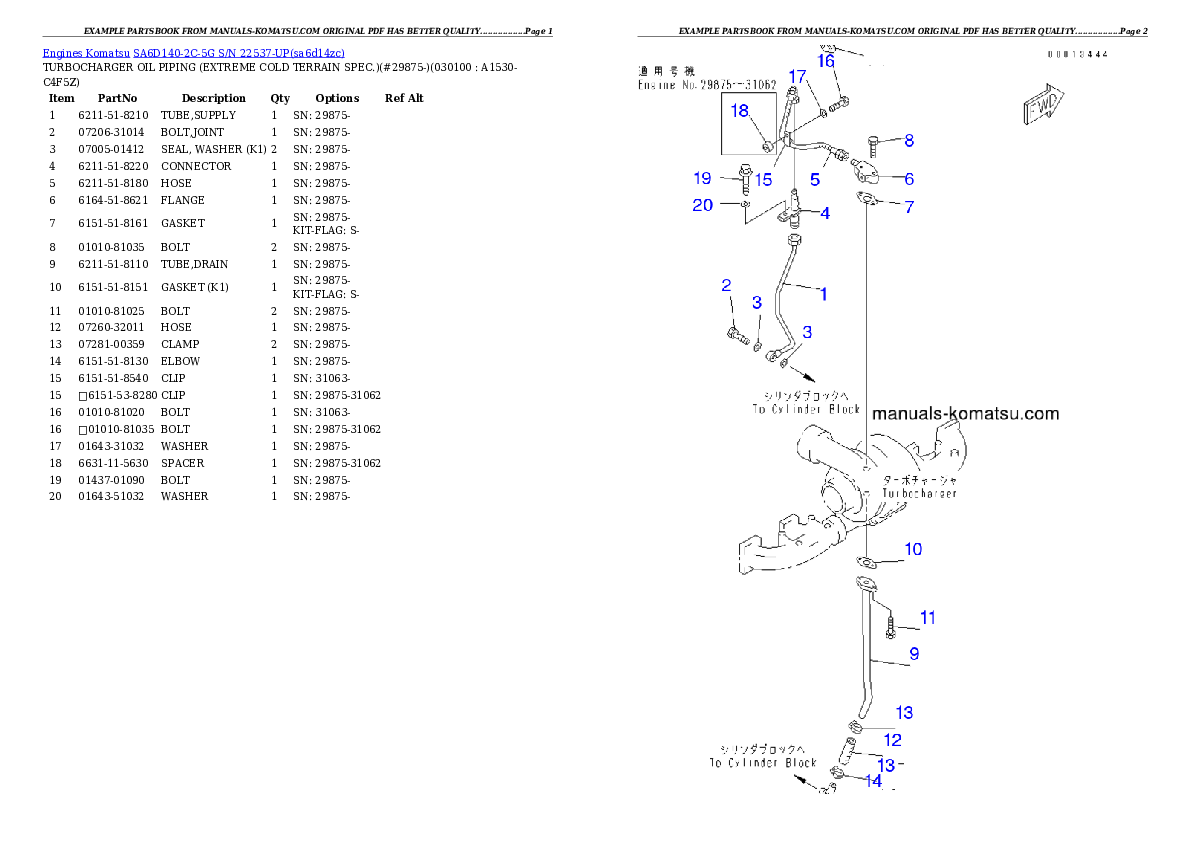 Protected: SA6D140-2C-5G S/N 22537-UP Partsbook