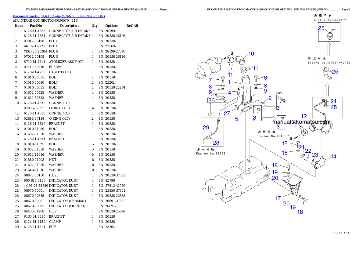 Protected: SA6D155-4A-35 S/N 20338-UP Partsbook
