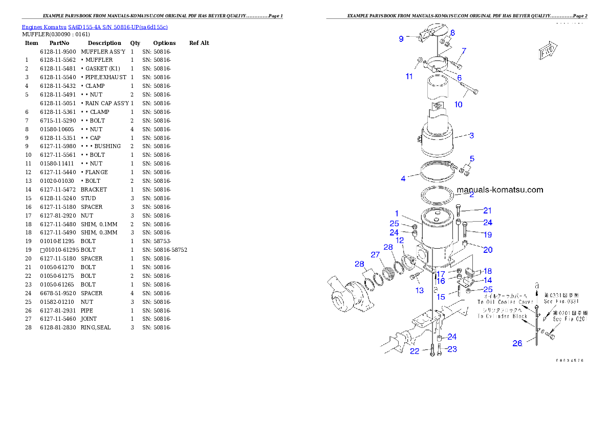 Protected: SA6D155-4A S/N 50816-UP Partsbook