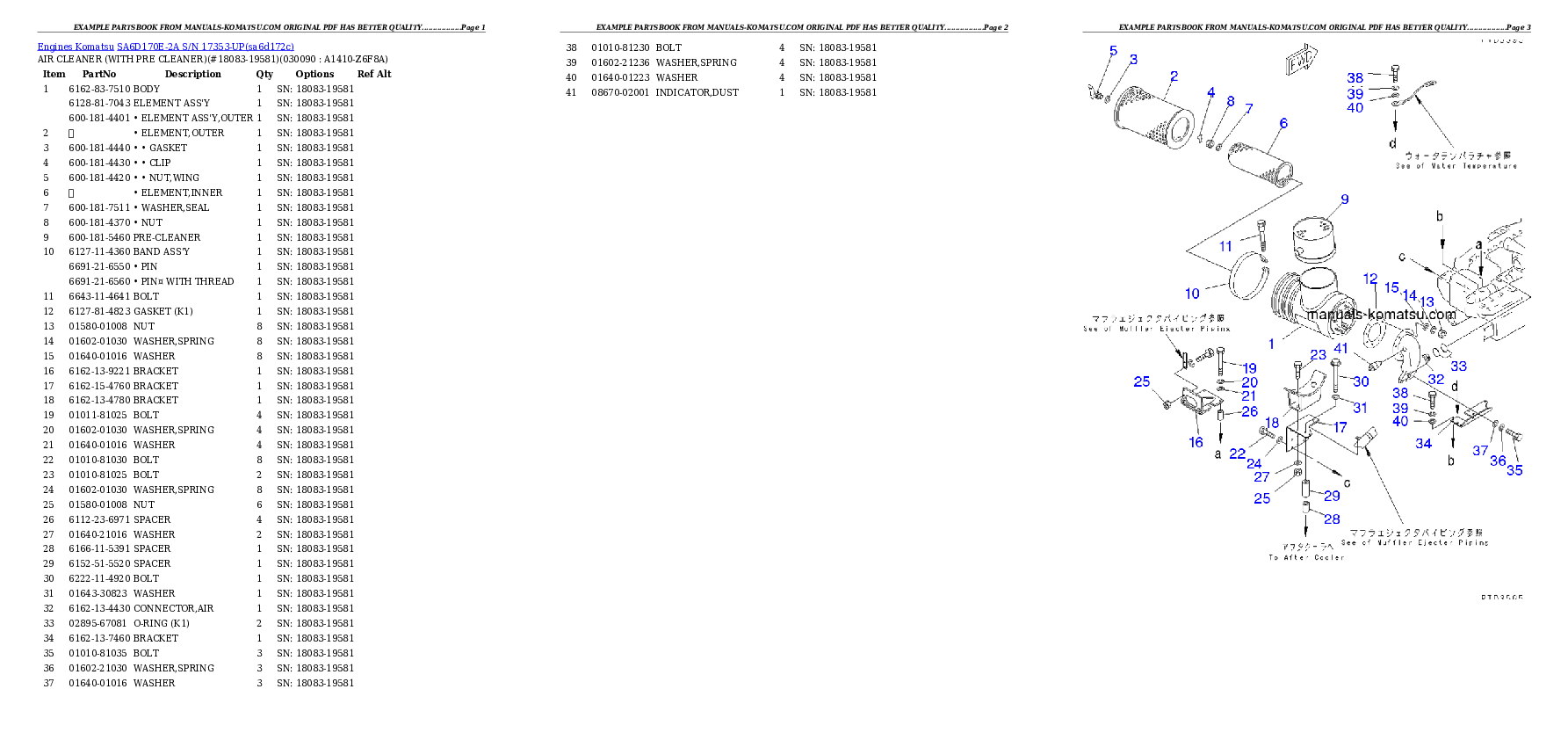Protected: SA6D170E-2A S/N 17353-UP Partsbook