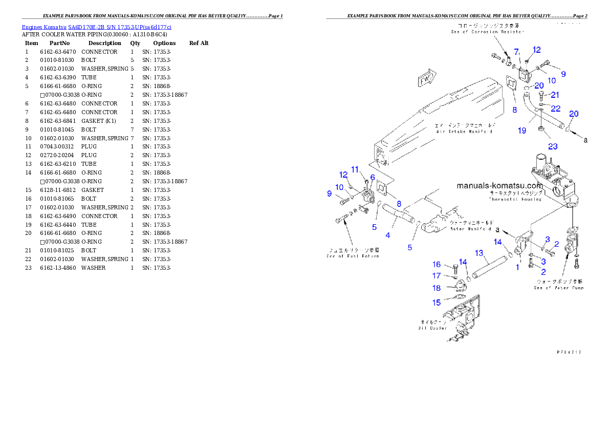 Protected: SA6D170E-2B S/N 17353-UP Partsbook