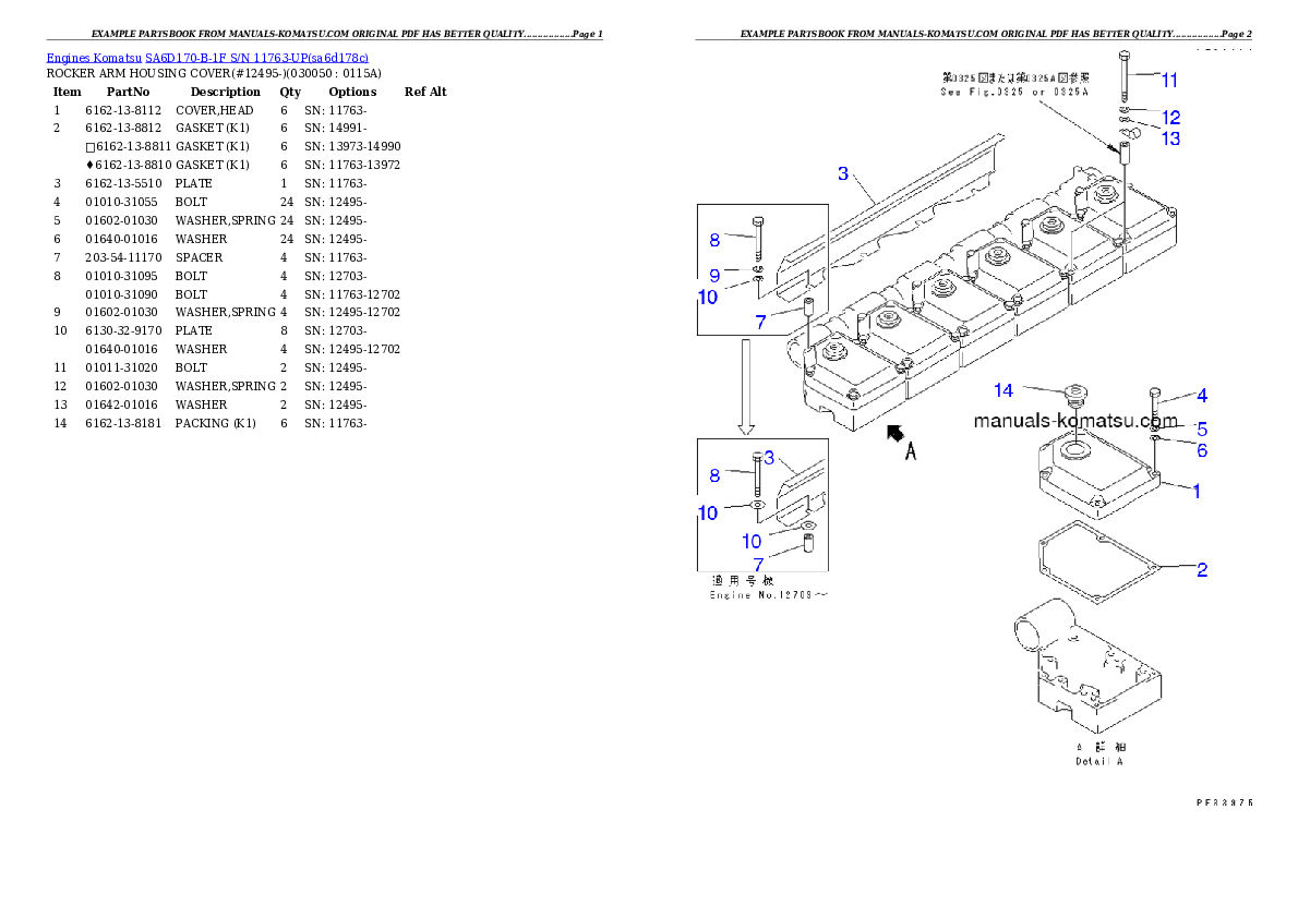 Protected: SA6D170-B-1F S/N 11763-UP Partsbook