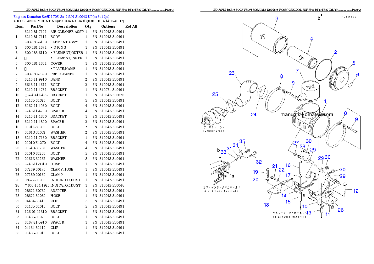 Protected: SA6D170E-3A-7 S/N 310043-UP Partsbook