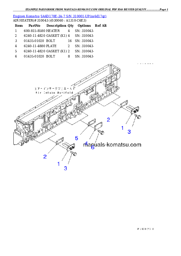 Protected: SA6D170E-3A-7 S/N 310001-UP Partsbook