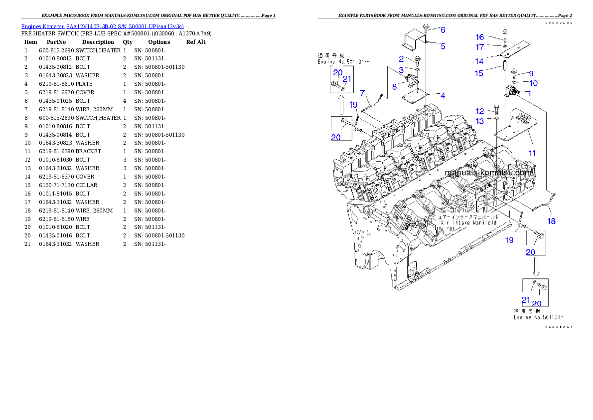 Protected: SAA12V140E-3B-02 S/N 500001-UP Partsbook