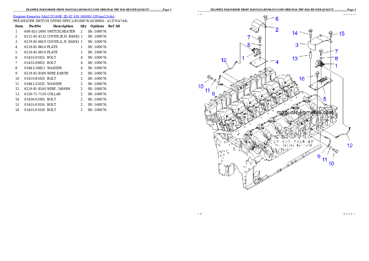 Protected: SAA12V140E-3D-02 S/N 500001-UP Partsbook