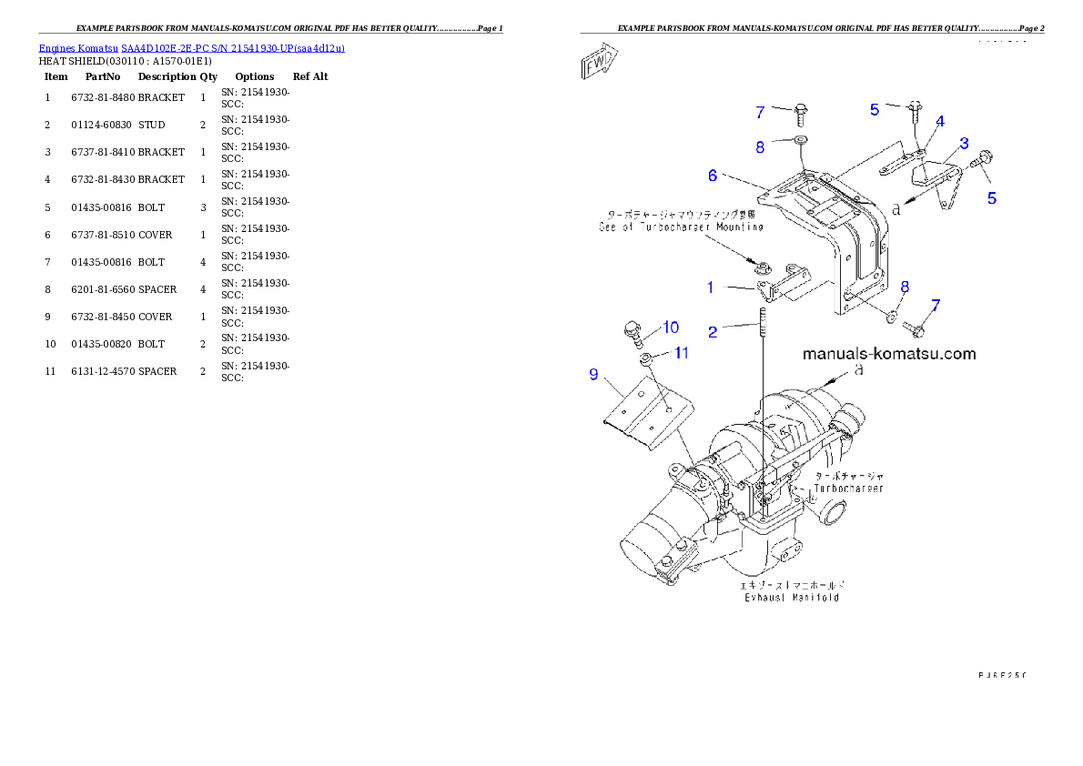 Protected: SAA4D102E-2E-PC S/N 21541930-UP Partsbook