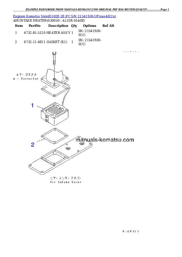 Protected: SAA4D102E-2E-PC S/N 21541930-UP Partsbook