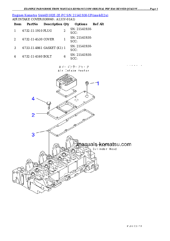 Protected: SAA4D102E-2E-PC S/N 21541930-UP Partsbook