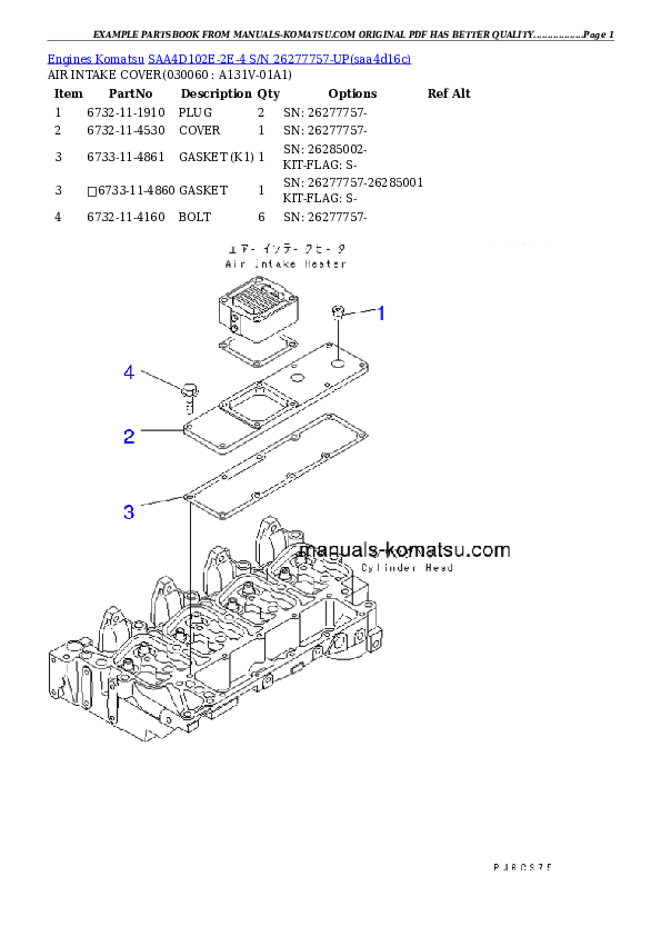 Protected: SAA4D102E-2E-4 S/N 26277757-UP Partsbook