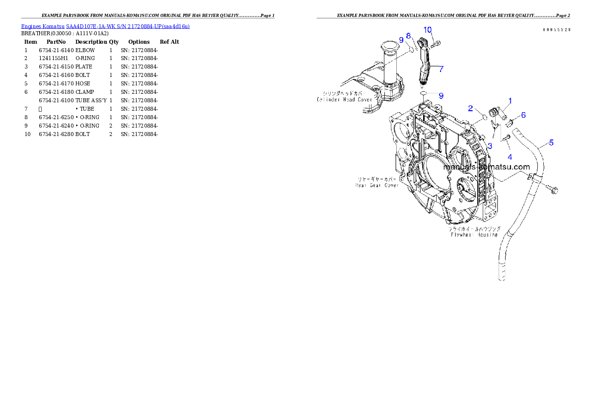 Protected: SAA4D107E-1A-WK S/N 21720884-UP Partsbook