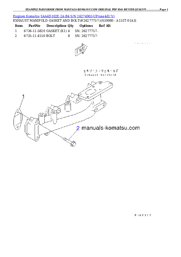 Protected: SAA4D102E-2A-B4 S/N 26274903-UP Partsbook
