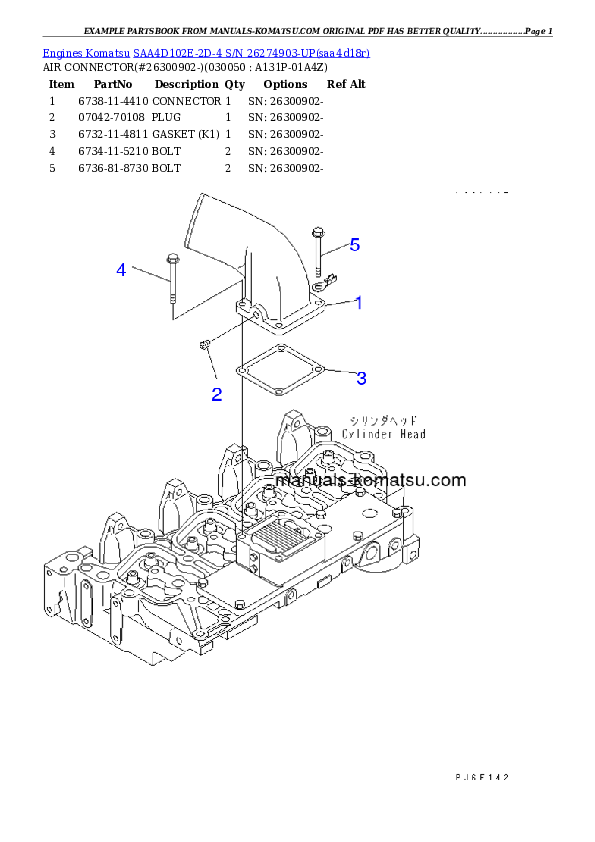 Protected: SAA4D102E-2D-4 S/N 26274903-UP Partsbook