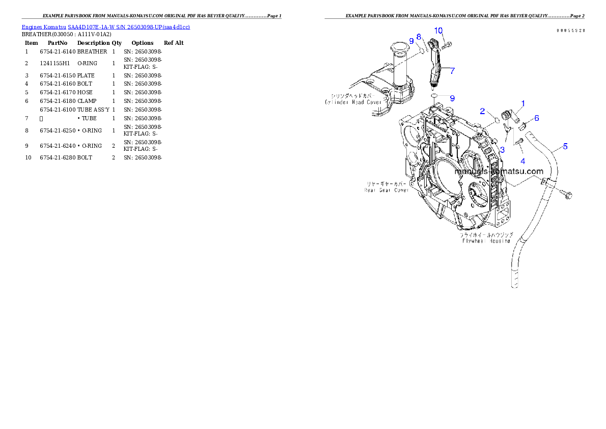 Protected: SAA4D107E-1A-W S/N 26503098-UP Partsbook