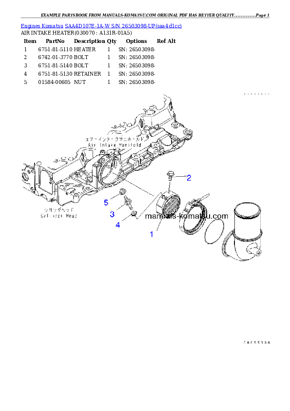 Protected: SAA4D107E-1A-W S/N 26503098-UP Partsbook