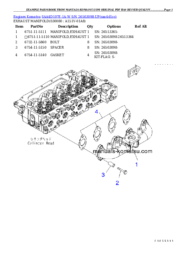 Protected: SAA4D107E-1A-W S/N 26503098-UP Partsbook