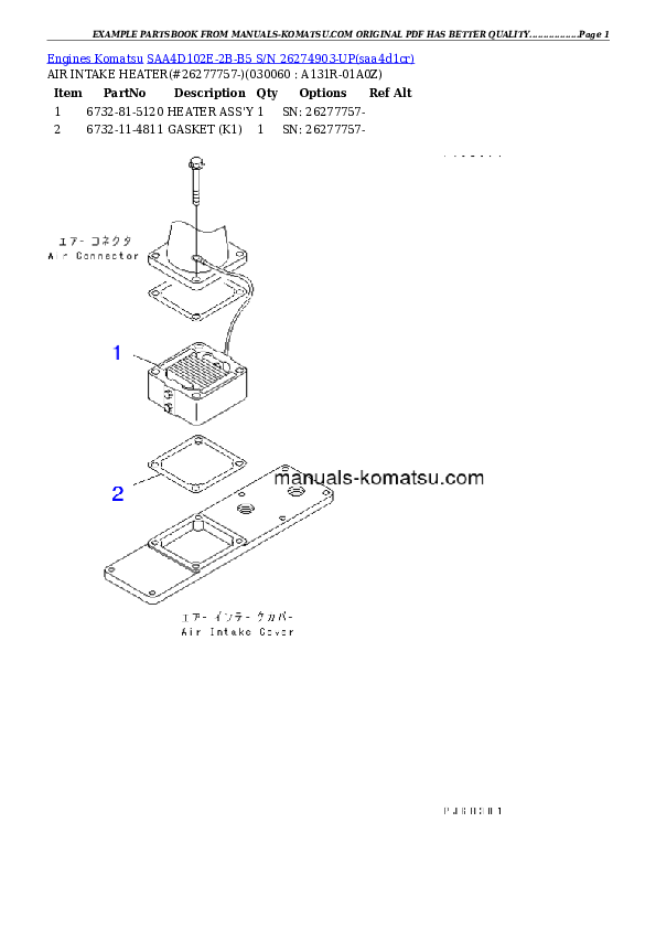 Protected: SAA4D102E-2B-B5 S/N 26274903-UP Partsbook