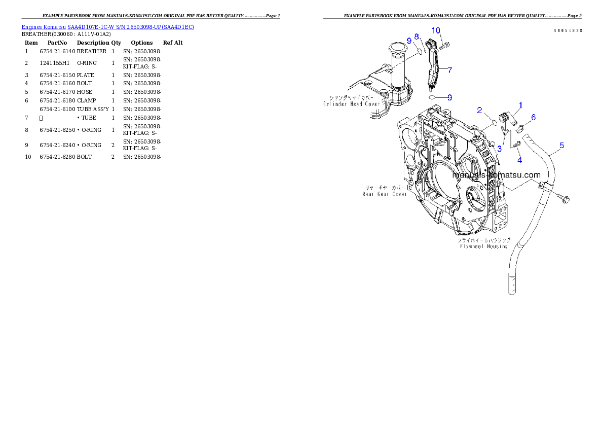 Protected: SAA4D107E-1C-W S/N 26503098-UP Partsbook