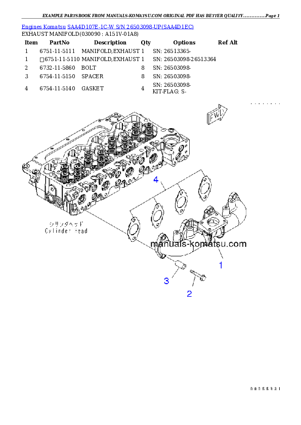Protected: SAA4D107E-1C-W S/N 26503098-UP Partsbook