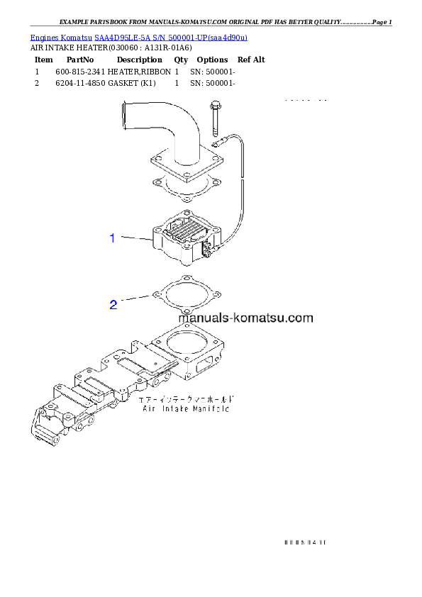 Protected: SAA4D95LE-5A S/N 500001-UP Partsbook