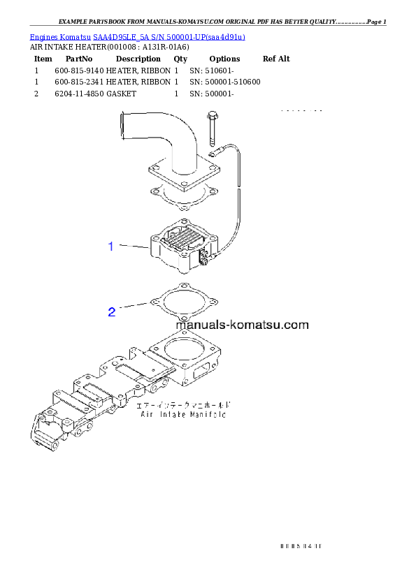 Protected: SAA4D95LE_5A S/N 500001-UP Partsbook