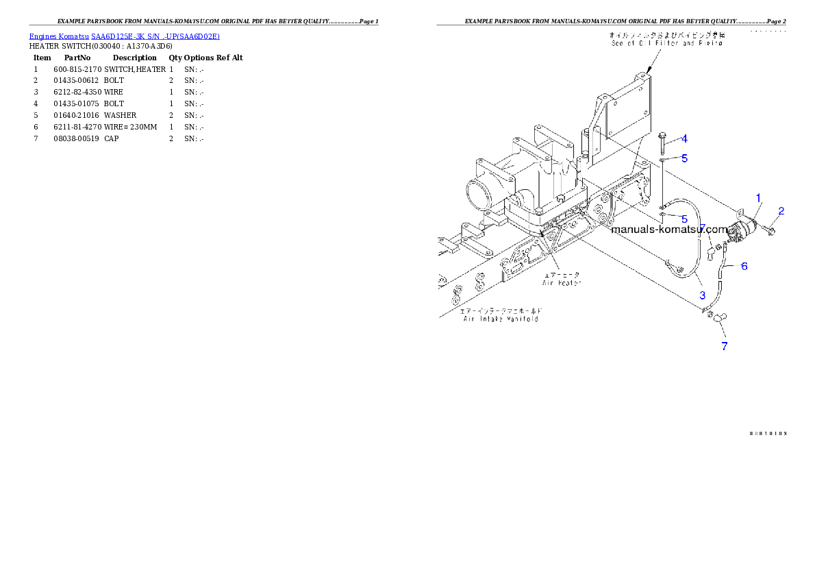 Protected: SAA6D125E-3K S/N .-UP Partsbook