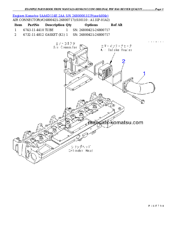 Protected: SAA6D114E-2AA S/N 26800003-UP Partsbook
