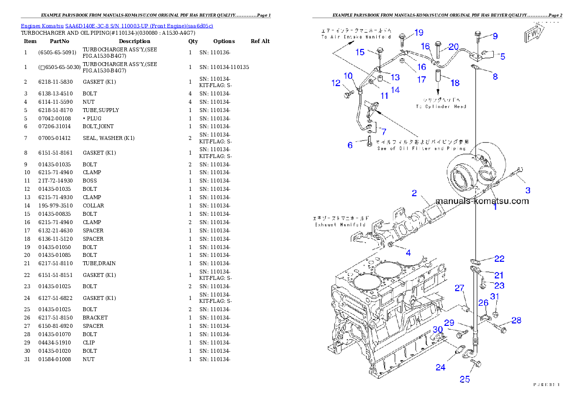 Protected: SAA6D140E-3C-8 S/N 110003-UP (Front Engine) Partsbook