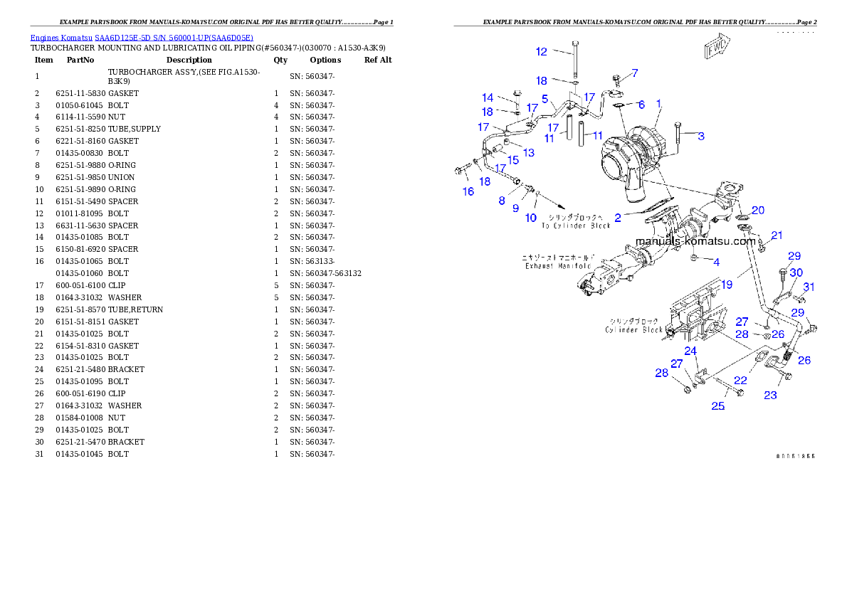 Protected: SAA6D125E-5D S/N 560001-UP Partsbook