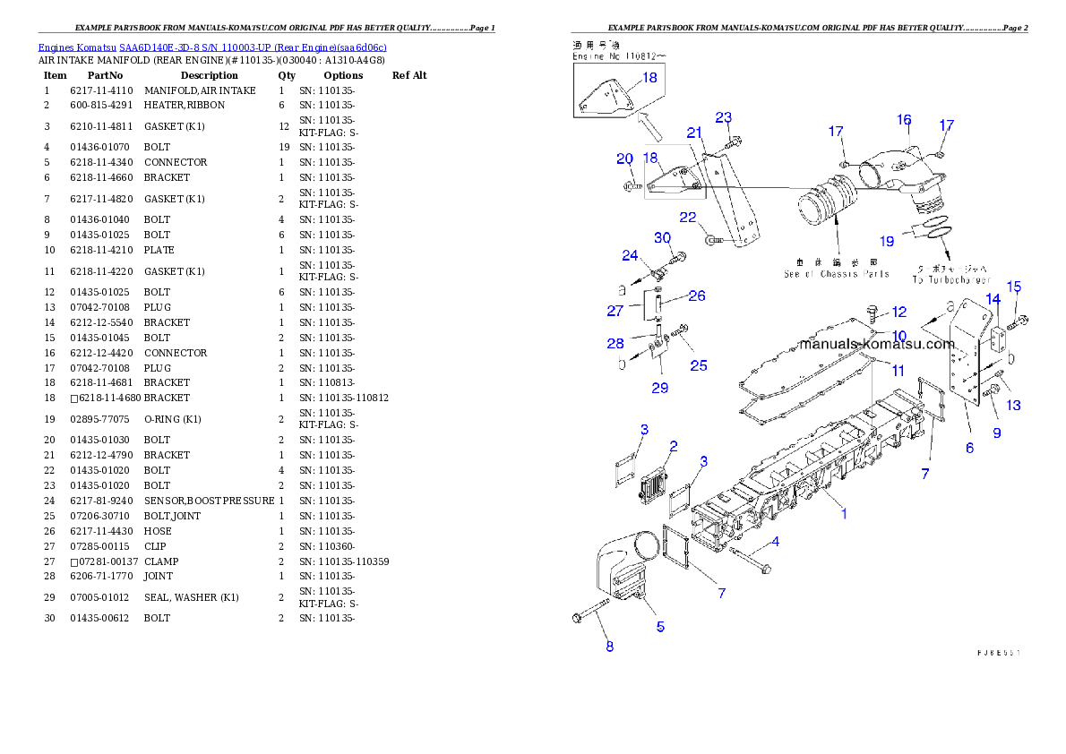 Protected: SAA6D140E-3D-8 S/N 110003-UP (Rear Engine) Partsbook