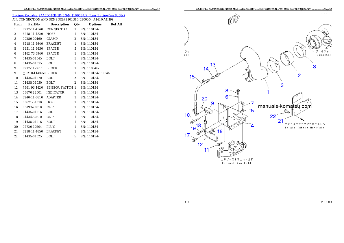 Protected: SAA6D140E-3D-8 S/N 110003-UP (Rear Engine) Partsbook