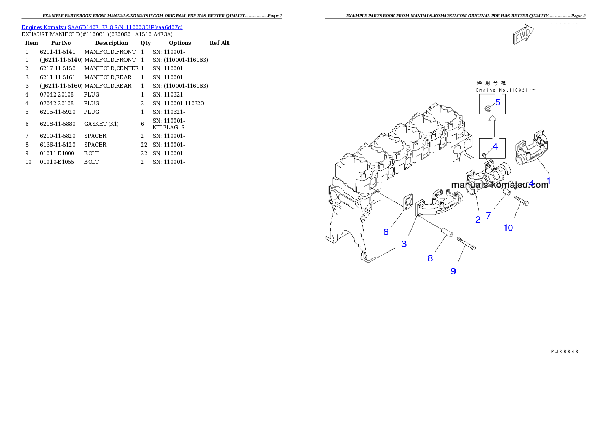 Protected: SAA6D140E-3E-8 S/N 110003-UP Partsbook