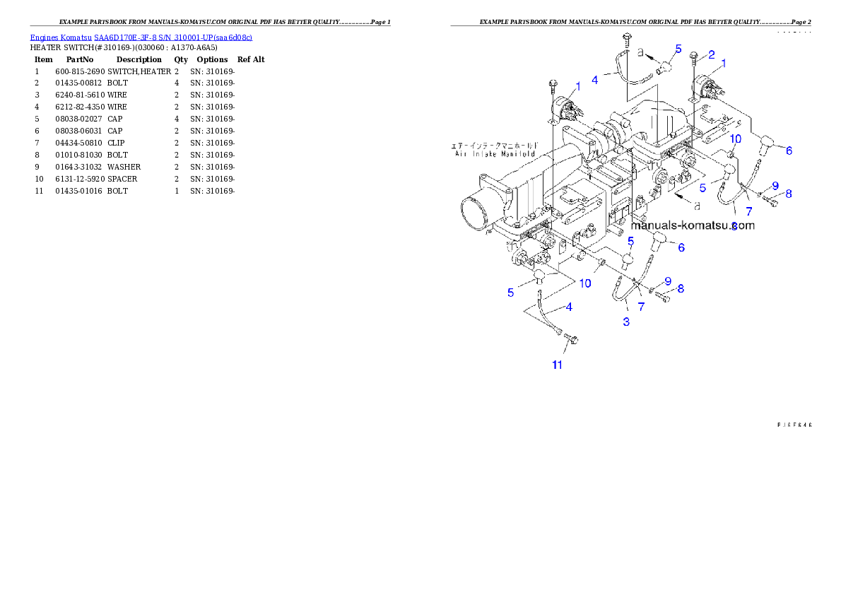 Protected: SAA6D170E-3F-8 S/N 310001-UP Partsbook