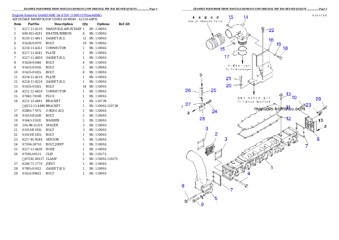 Protected: SAA6D140E-3A-8 S/N 110001-UP Partsbook