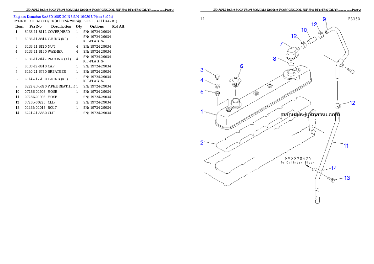 Protected: SAA6D108E-2C-N8 S/N 19030-UP Partsbook