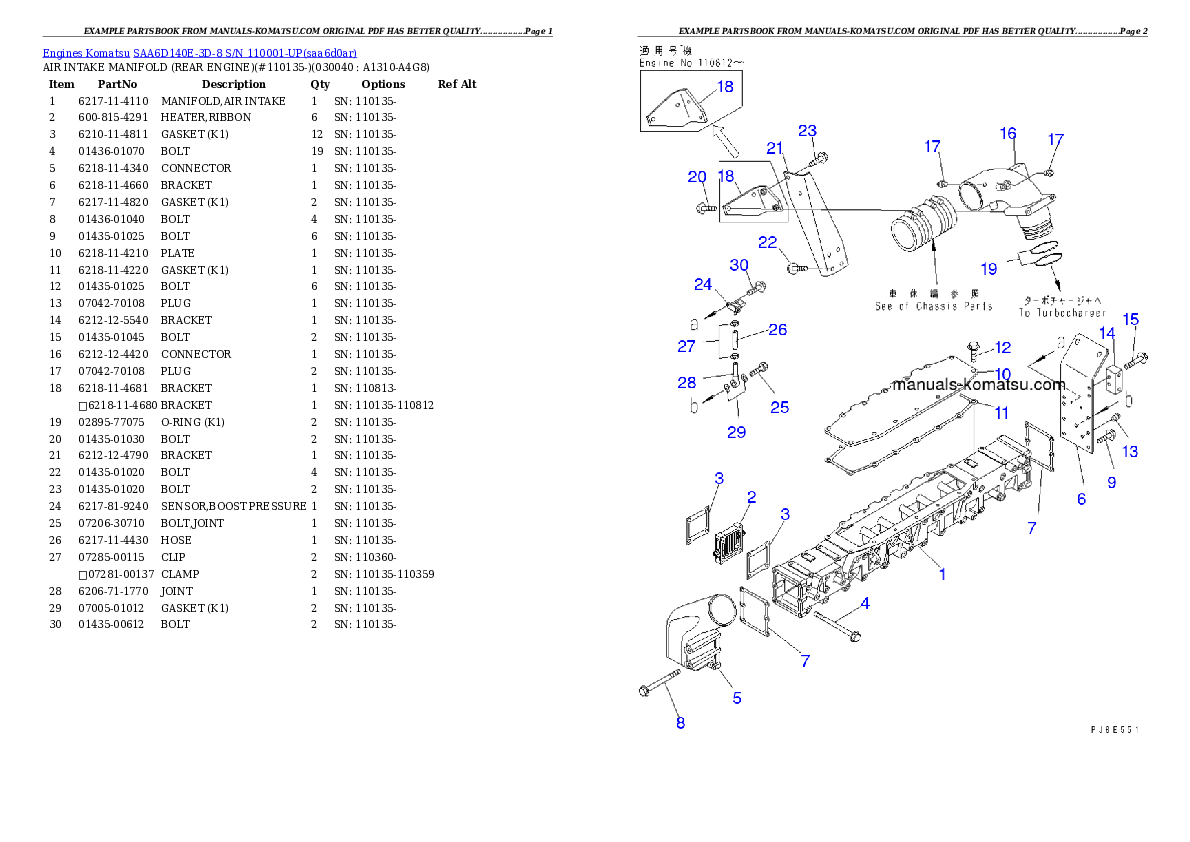 Protected: SAA6D140E-3D-8 S/N 110001-UP Partsbook