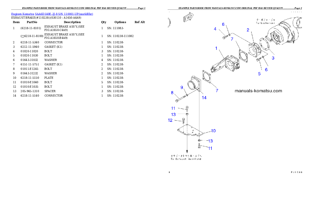 Protected: SAA6D140E-3J-8 S/N 110001-UP Partsbook