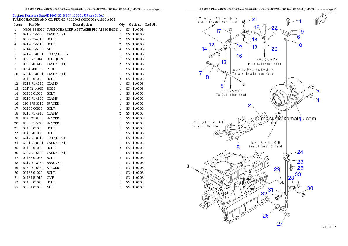 Protected: SAA6D140E-3E-8 S/N 110001-UP Partsbook
