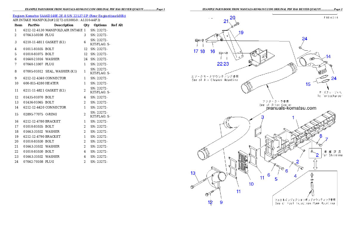 Protected: SAA6D140E-2E-8 S/N 22537-UP (Rear Engine) Partsbook