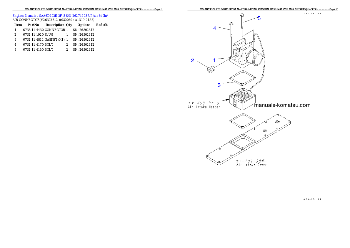 Protected: SAA6D102E-2F-8 S/N 26274903-UP Partsbook