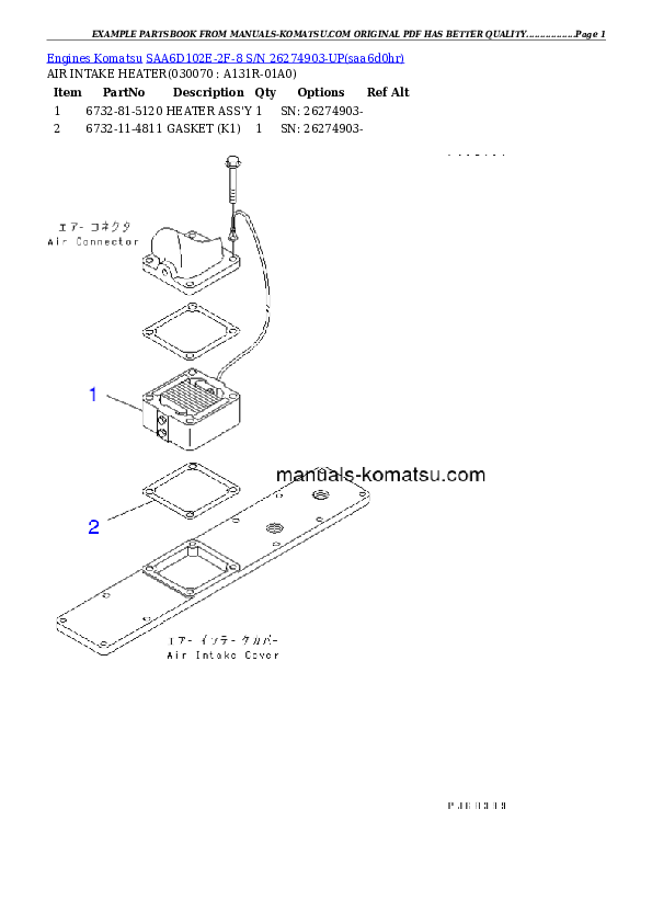 Protected: SAA6D102E-2F-8 S/N 26274903-UP Partsbook