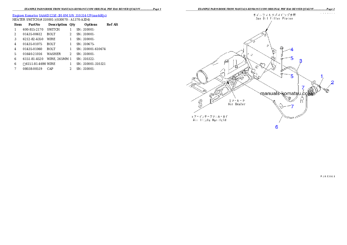 Protected: SAA6D125E-3H-8M S/N 310314-UP Partsbook