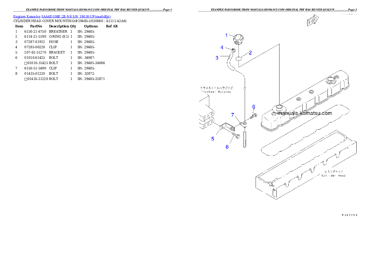 Protected: SAA6D108E-2B-N8 S/N 19030-UP Partsbook