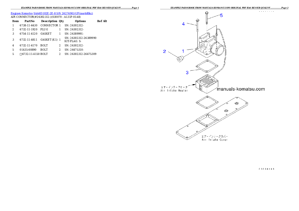 Protected: SAA6D102E-2E-8 S/N 26274903-UP Partsbook