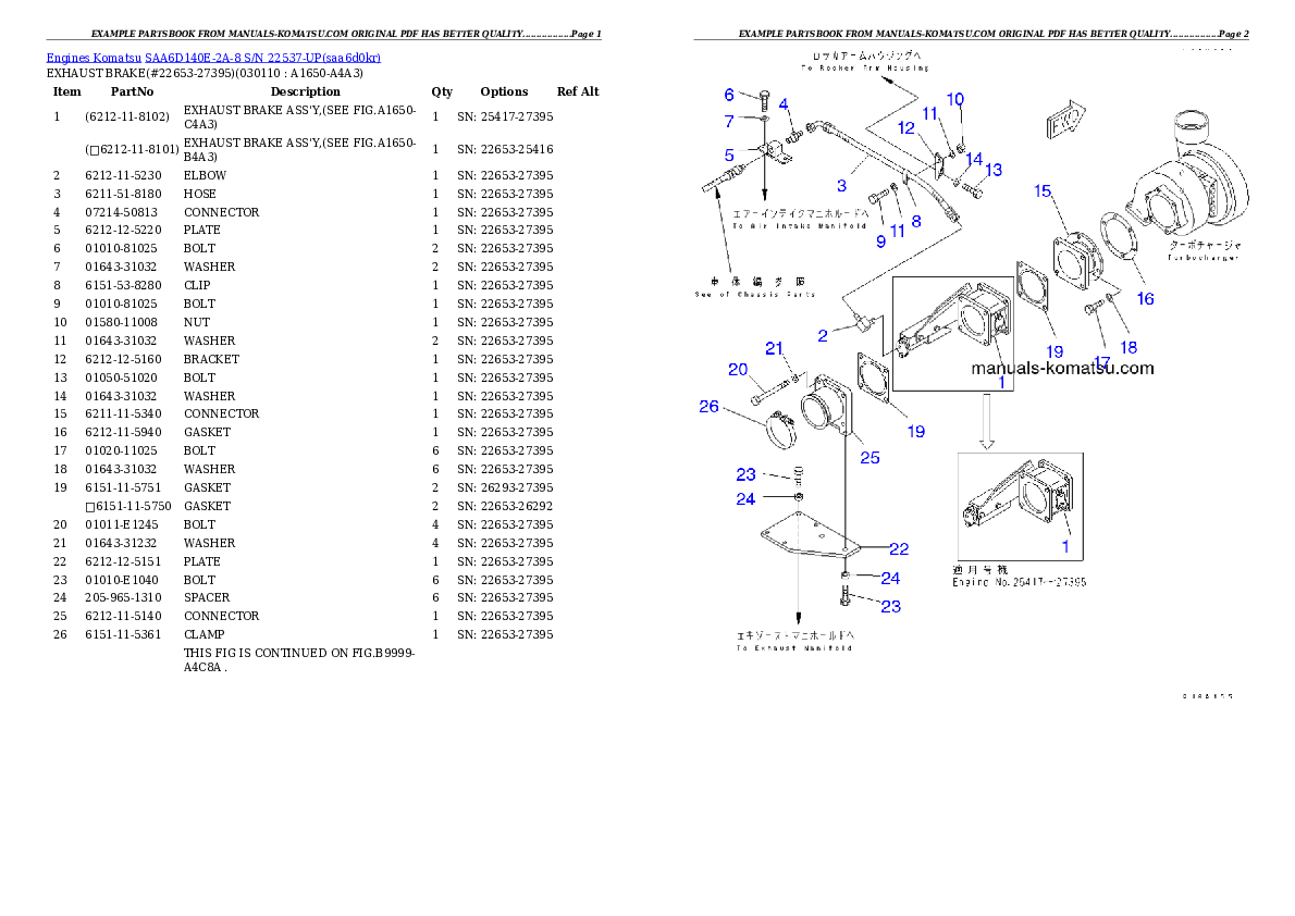 Protected: SAA6D140E-2A-8 S/N 22537-UP Partsbook