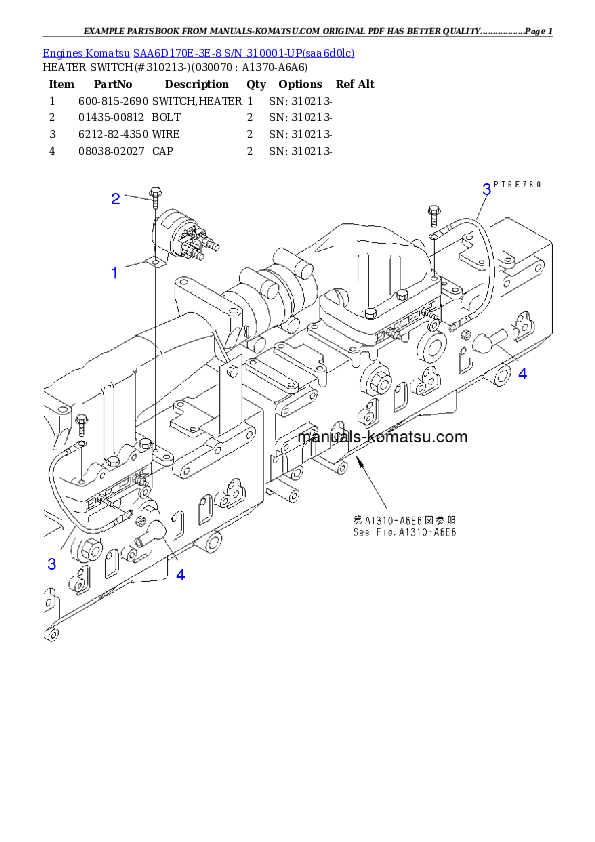 Protected: SAA6D170E-3E-8 S/N 310001-UP Partsbook