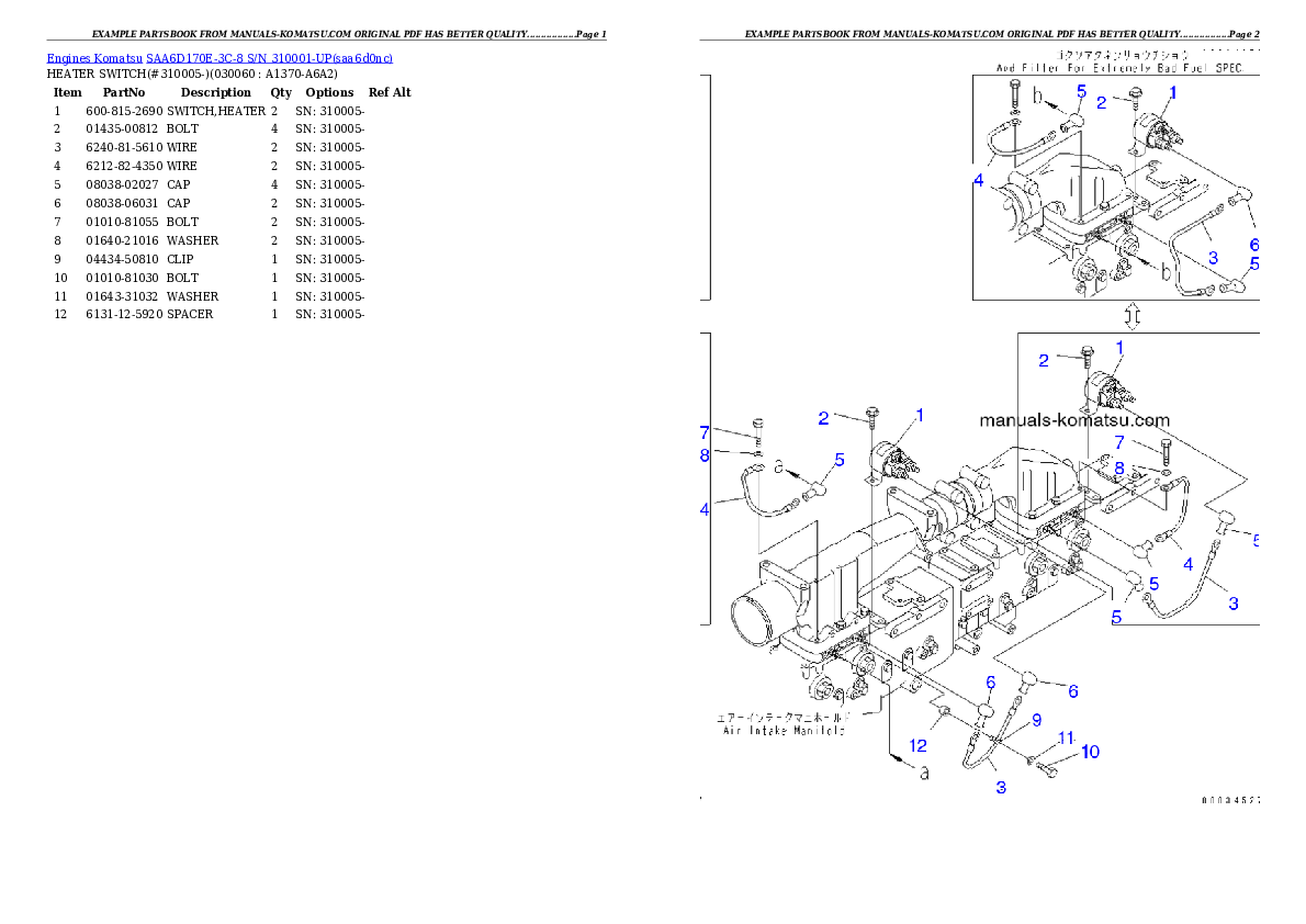 Protected: SAA6D170E-3C-8 S/N 310001-UP Partsbook