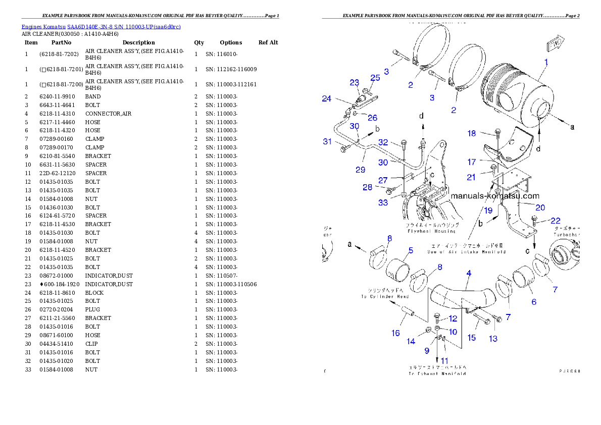 Protected: SAA6D140E-3N-8 S/N 110003-UP Partsbook